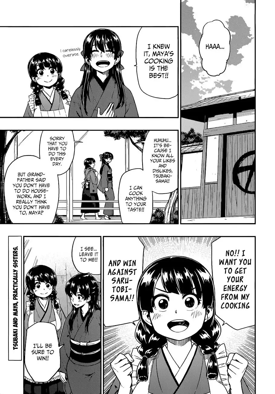 Inugami-san to Sarutobi-kun wa Naka ga Warui. Chapter 11 2